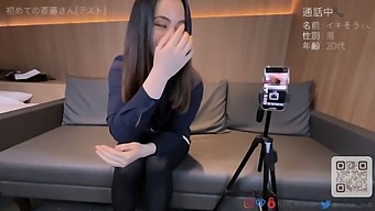 Japanese Wife With Big Ass Enjoys Phone Sex And Squirts